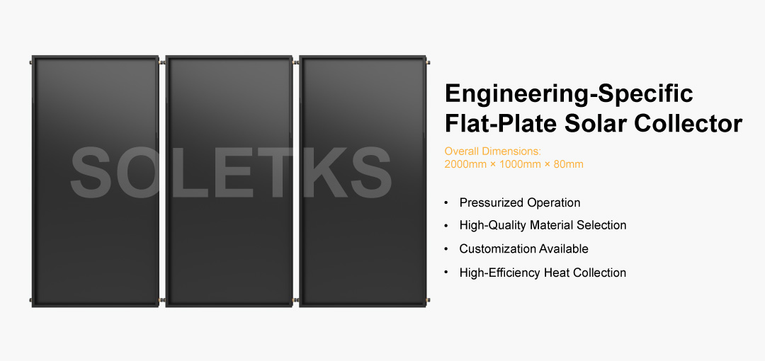 لافتة لوحة هندسية01.jpg